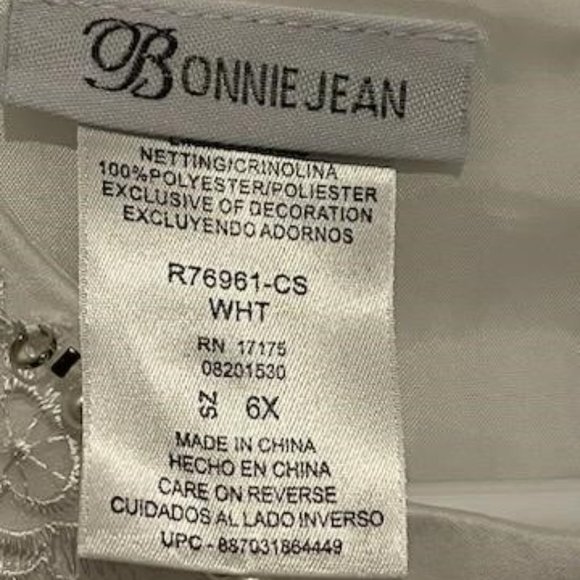 Bonnie Jean First Communion Dress - Picture 5 of 5